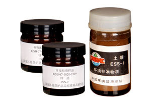 L-羥脯氨酸 /L-Hydroxyproline/51-35-4BZP0700_上?？泼羯锟萍? class=