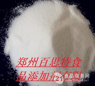 食品級l 精氨酸鹽酸鹽 ,百思特食品級l 精氨酸鹽酸鹽生產(chǎn)廠家價格,產(chǎn)品報價