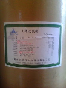 l廣一報(bào)價(jià) 廠家