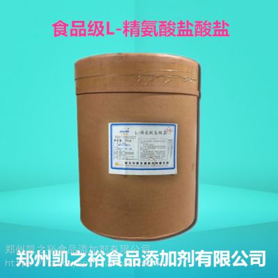 價(jià)格 廠家 中國(guó)供應(yīng)商