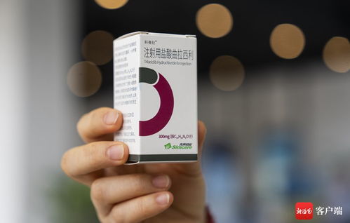 樂城研用 海口生產(chǎn) 模式首個產(chǎn)品 科賽拉 在?？谏a(chǎn)