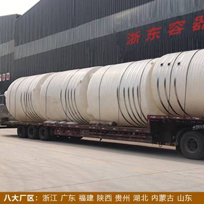 價(jià)格 廠家 中國供應(yīng)商