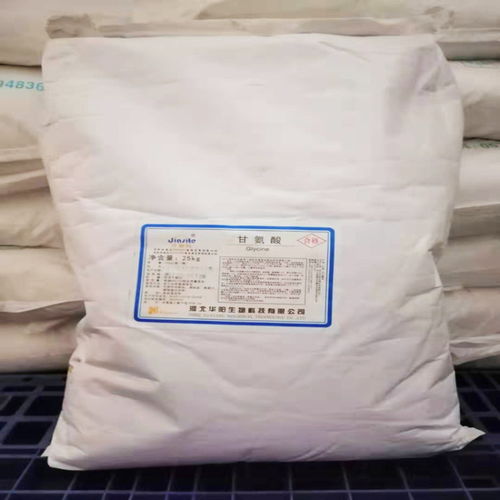 上海L-羥脯氨酸生產(chǎn) 技術(shù)、市場(chǎng)與未來發(fā)展